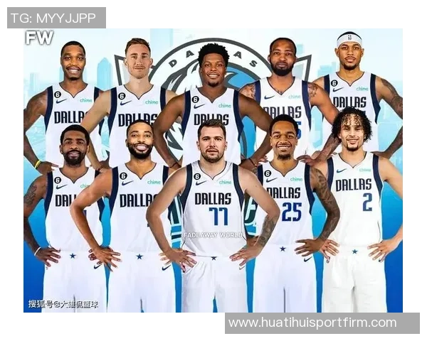 独行侠赛季困境加剧克莱或成交易核心球迷重建共识渐显